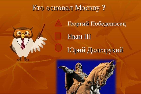 Кракен современный маркетплейс