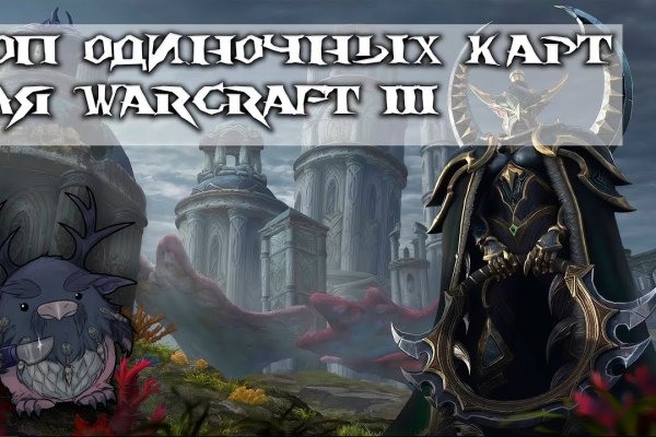 Kraken darknet marketplace