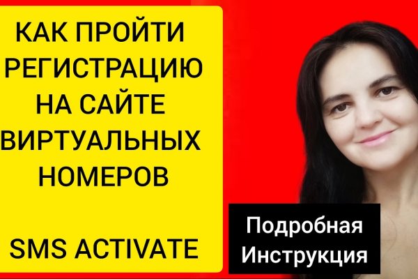 Зайти на кракен без тора