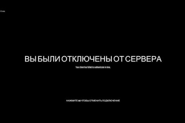 При входе на кракен пишет вы забанены