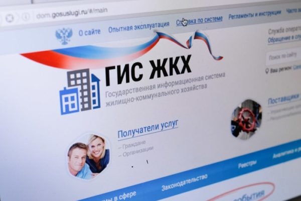 Кракен нов