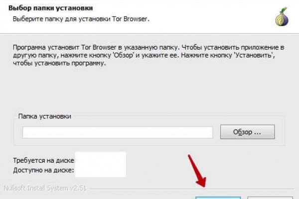 Сайт кракен россия