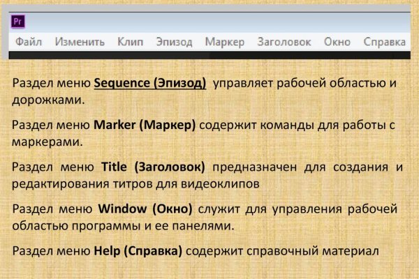 Kra50.cc Вход на сайт главная страница