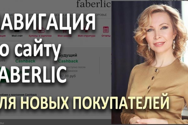 Маркет кракен маркетплейс