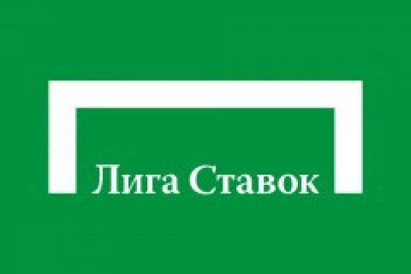 Оригинальная ссылка на кракен
