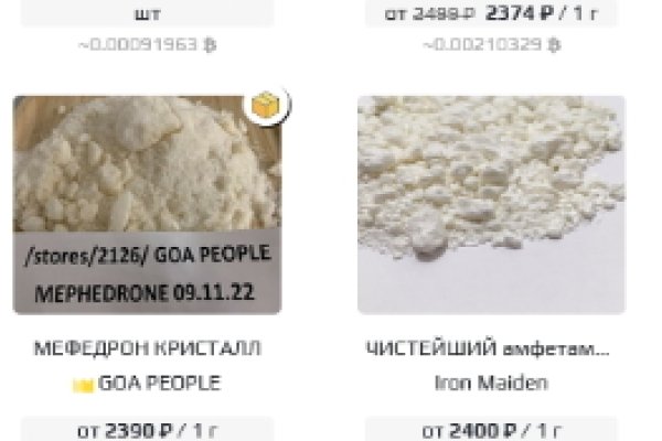 Kra46.cc Вход на сайт главная страница