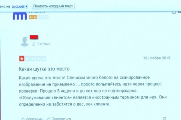 Кракен зеркало рабочее на сегодня krakenat2krnkrnk com