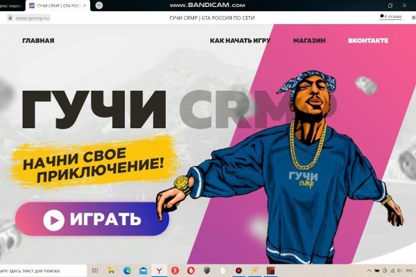 Kraken ссылка kraken torion