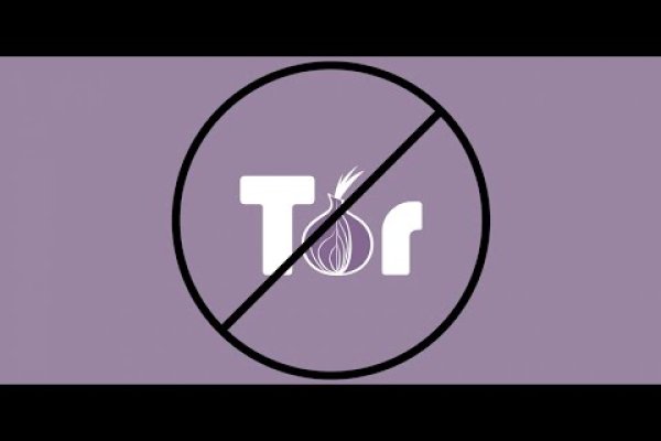 Восстановить аккаунт на кракене