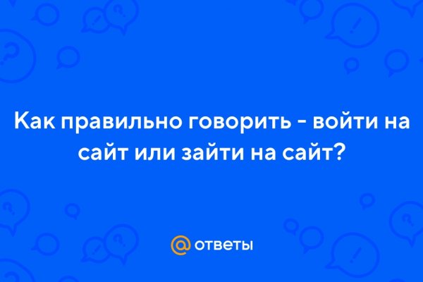 Кракен шоп нарк