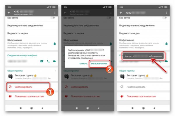 Кракен что можно купить