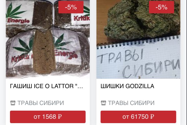 Кракен ссылка на сайт krk store com