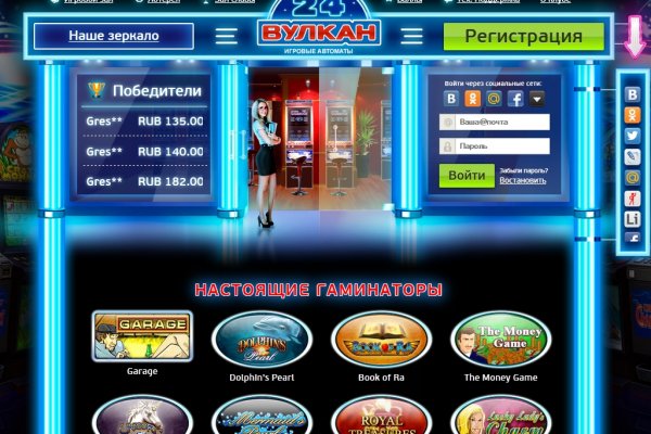 Kraken рабочее зеркало onion