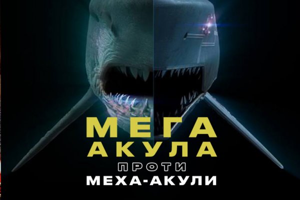 Кракен короткая ссылка