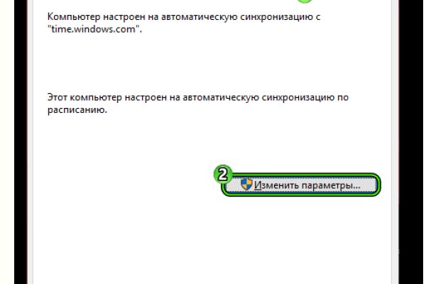 Kraken darknet kraken darknet 2n com