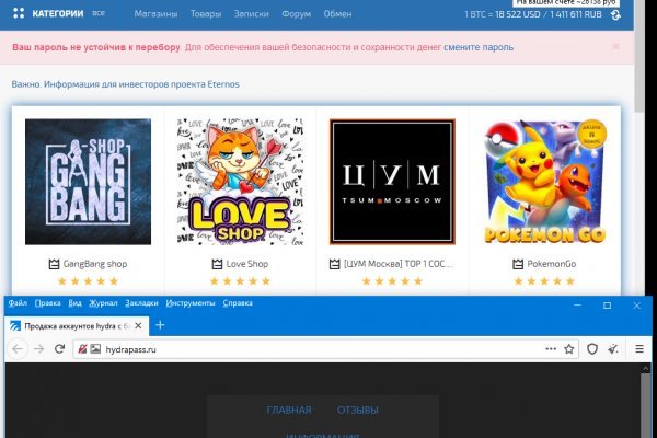 Kraken darknet зеркала