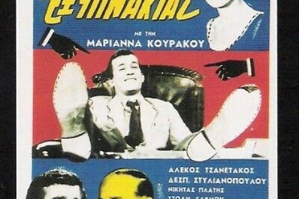 Кракен как проверить зеркало