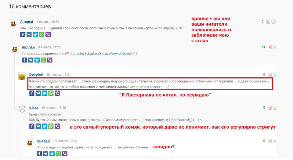 Ссылка на кракен тор kr2web in