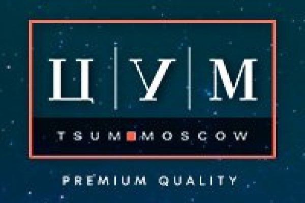 Kraken darknet market ссылка