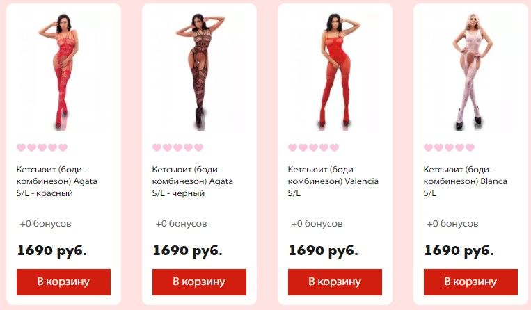 Кракен сайт это