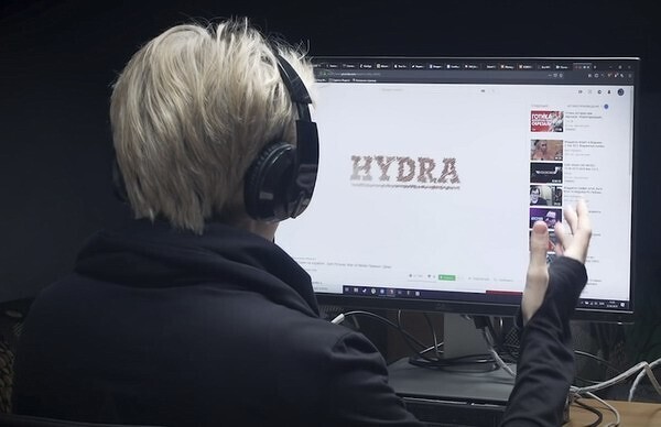 Кракен наркоплощадка