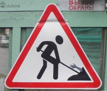 Доступ кракен
